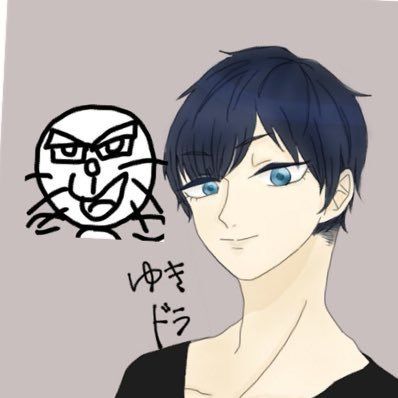 ゆきドラ